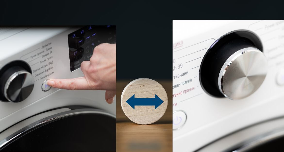 Machine Between LG and Haier